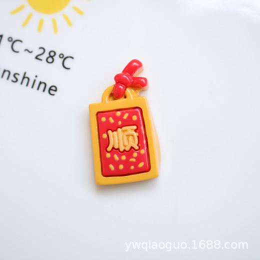 IMG_9730_副本.jpg