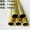 Diámetro 1 2 3 4 40 50 mm tubo redondo pequeño de latón capilar hueco de pared delgada h62/h65 tubo de latón protección ambiental