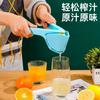 Exprimidor Manual Transfronterizo Pequeño Doméstico Portátil Exprimidor de Frutas Multifuncional Cocina Pequeño Exprimidor