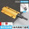 Fivela de armário conta de toque dispositivo de sucção fecho de porta de armário móveis gaveta guarda-roupa sucção magnética fecho de porta de toque magnético sucção de porta fecho de armário