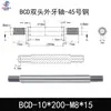 Eje Core Rod de Doble Extremo Dentado Barra Cromada Acero A3 Eje Guía de Pistón Eje Roscado M5 M6 M8 M10 Eje de Conexión
