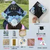 Gorra de Licenciatura Decorada con Flores Kit de Materiales Hecho a Mano DIY Decoración de Tocados de Graduación de Maestría Producto Terminado Infantil Estilo Chino
