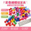 Accesorios para el pelo de mascotas transfronterizos, pinzas para el pelo de lazo acanalado de color liso, accesorios para la cabeza estilo princesa para gatos y perros, disponibles para personalización