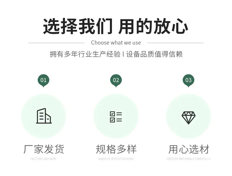 腾龙重工科技详情1—&mdash