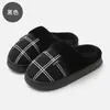 Chinelos Masculinos de Algodão Plus Size com Forro de Lã, Espessos, Antiderrapantes, Resistentes ao Desgaste, Chinelos de Pelo para Homens, Chinelos de Algodão Quentes para Casa e Interior, Atacado de Inverno