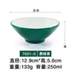 Bol de melamina estilo japonés patrón de corteza pequeño Bol de plástico para arroz Bol de arroz Bol para sopa restaurante restaurante comedor especial imitación de porcelana vajilla