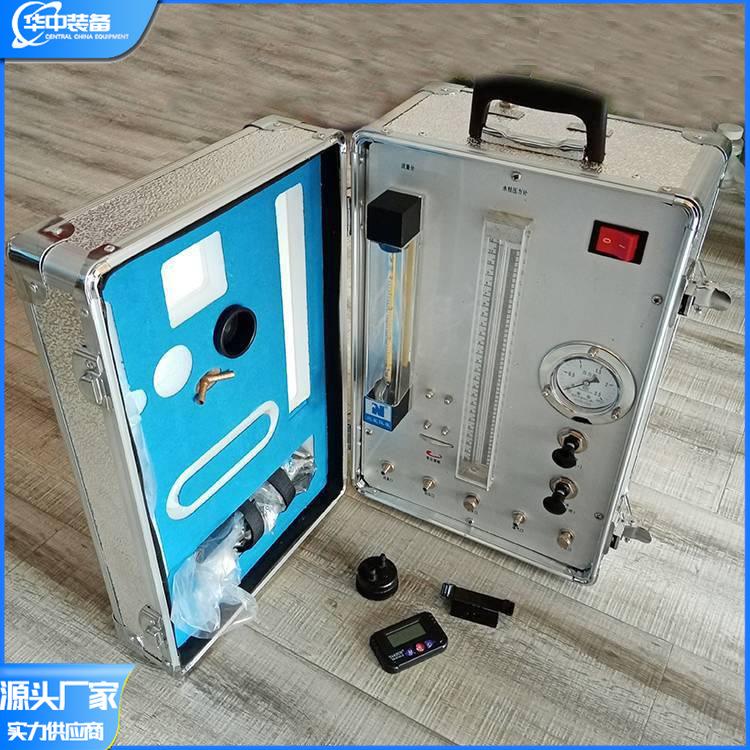 氧气呼吸器校验仪  华中03