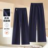 Pantalones Estrechos de Pierna Ancha con Cintura Elástica de Mezclilla Sintética para Mujer, Nuevo Estilo Principios de Otoño 2026, Corte Holgado Petite, Pantalones Rectos Cropped Adelgazantes