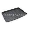 Adecuado para Volkswagen Santana Tiguan L Golf Jetour Tourang Cc Tanyue Alfombra de Maletero Impermeable y Antideslizante