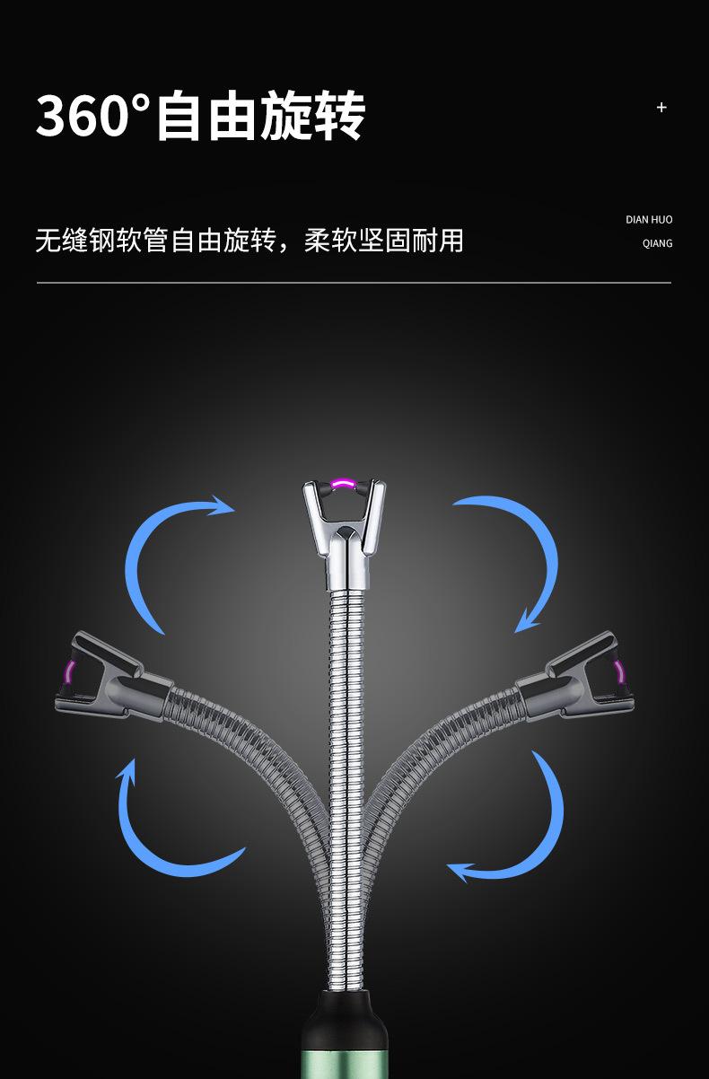 点火枪详情_08.jpg