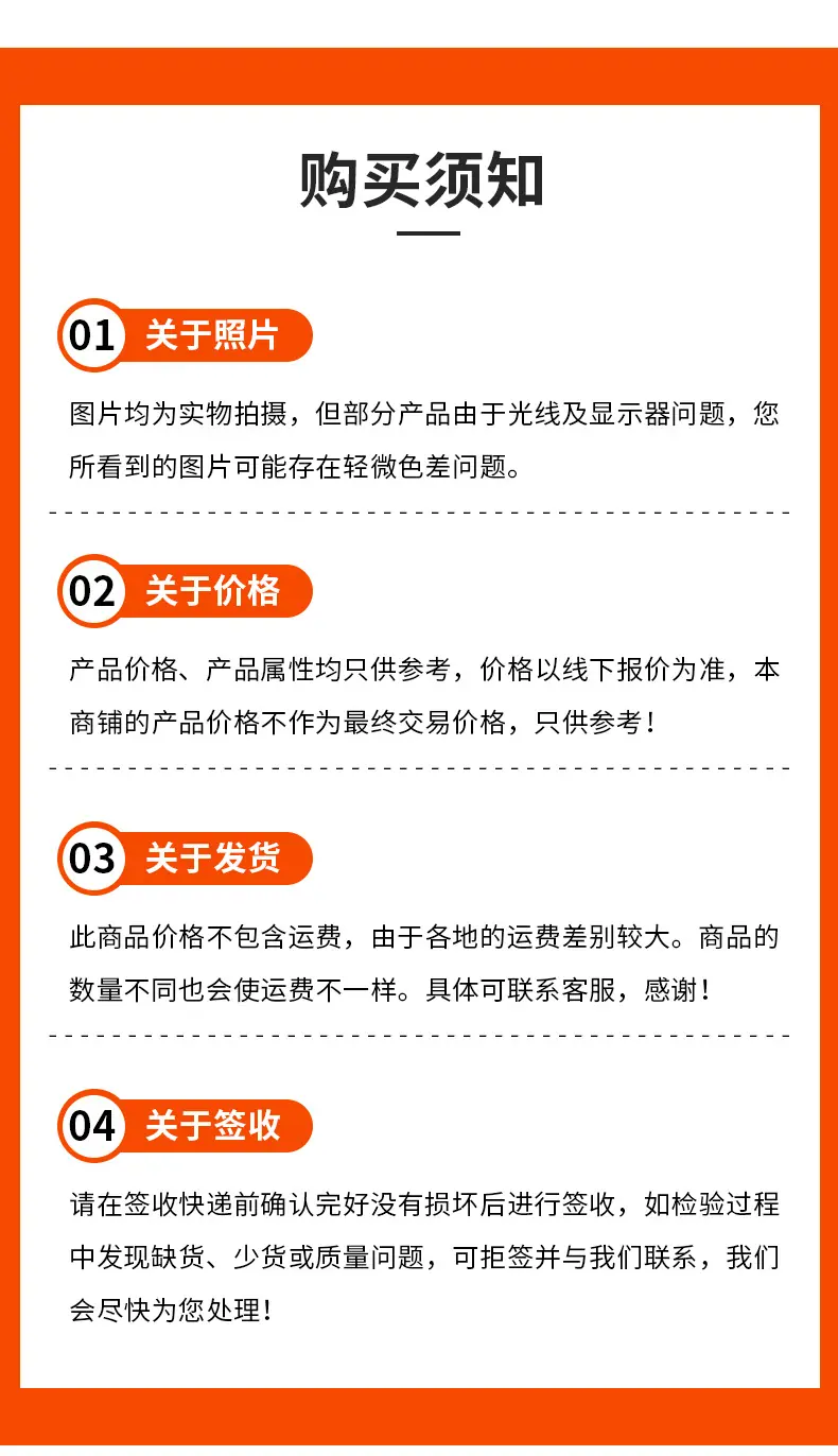 联 系 人：谭女士（销售部 经理）