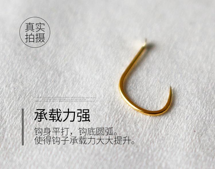 黄尾_08.jpg