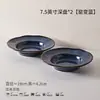 Tigelas de Arroz Cerâmicas Retro Francesas Esmaltadas por Torno, Tigelas de Porcelana Domésticas, Louças, Tigelas de Arroz, Tigelas para Macarrão, Pratos Rasos, Tigelas e Pratos para Comida Ocidental