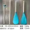Pala de aleación de aluminio, pala de bote colorida, pala de doble uso de una y dos cabezas, pala de SUP, pala para olas, pala telescópica ajustable