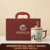 Taza de agua de estilo recto Ru kiln cultural y creativa con separación de agua y té, taza personal, taza de oficina, taza de cerámica para preparar té, taza con filtro de gran capacidad