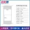 Etiqueta autoadesiva de papel revestido marca Jin rolo de adesivo código de barras de cobre largura 20 ~ 100mm atacado de fábrica