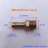 Conector de púas de acero galvanizado Rosca macho Hexágono Manguera 2 3 4 6 1 Manguera blanda Manguera de agua Grifo de agua Cabeza verde