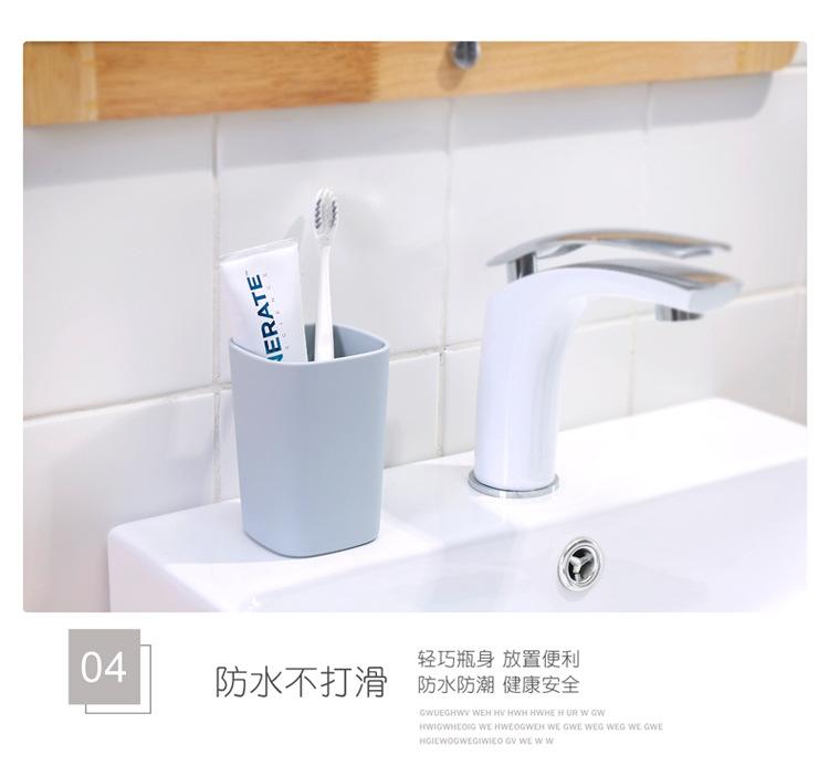 漱口杯_10