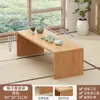 Mesa dobrável para bay window para uso doméstico, Mesa de centro pequena Tatami, Mesa para peitoril de janela, Mesa de cama para comer, Mesa baixa, Mesa de estudo