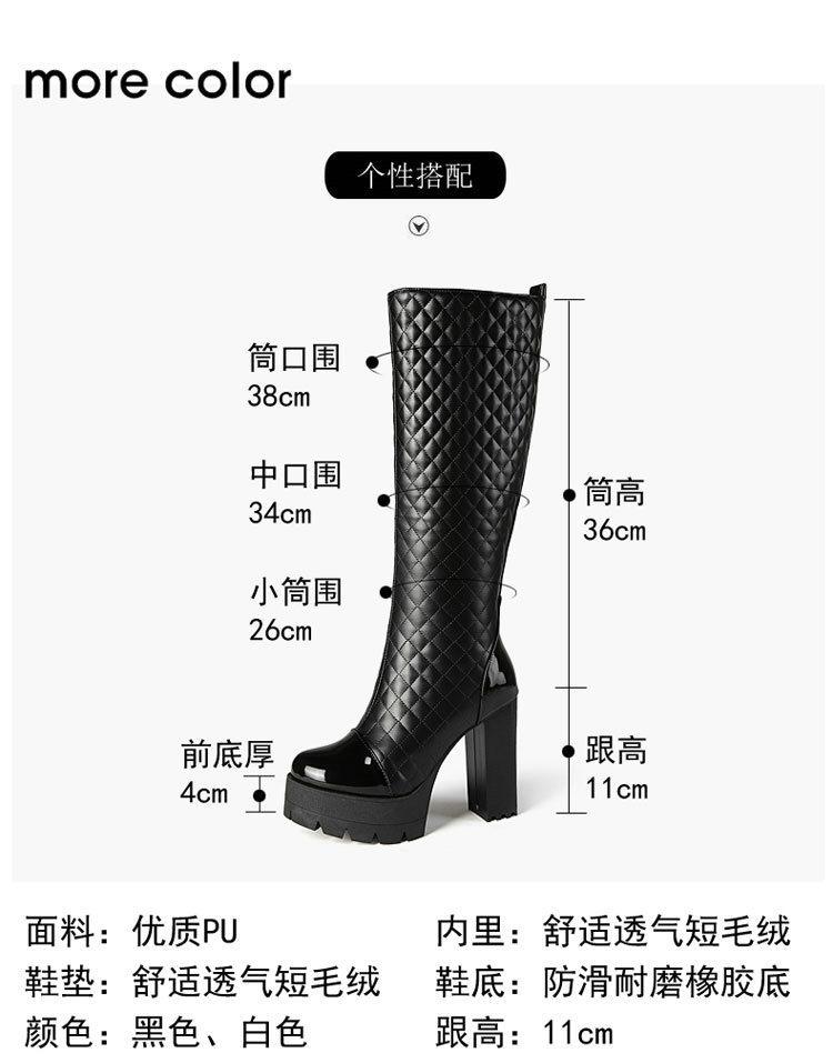 20200723 爱芙琳鞋业 05-12 (7).jpg