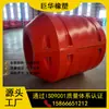 Pontão tubular feito de novo material de polietileno, boia tipo grampo para portos marítimos, usado para controle de poluição e dragagem, seguro e ecologicamente correto