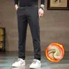 Pantalones Casuales Nuevos de Primavera y Otoño para Hombre Tela Suave y Cómoda Pantalones Rectos Pantalones Versátiles Sueltos Modernos de Negocios
