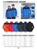 Chaqueta ligera de trabajo con logo personalizado para empresas, tiendas 4S, equipos de ventas y posventa, chaqueta de trabajo en grupo