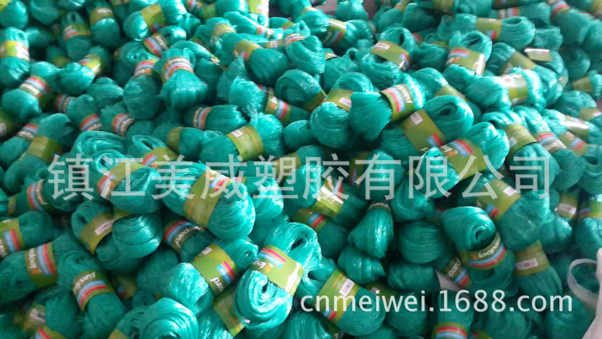 20140717_122930