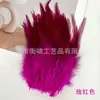 Em Estoque 10-15cm Apanhador de Sonhos com Penas Coloridas Vara de Brincar para Gatos Decoração Acessórios DIY Acessórios Artesanais