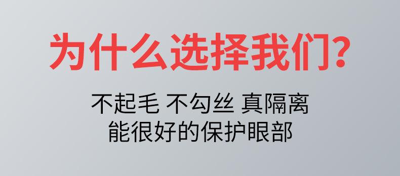 详情页_11.jpg