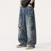 Maple House Roupa Masculina / Jeans com grafite desgastado estilo americano, novo modelo solto, perna reta, perna larga, calça comprida casual high-street