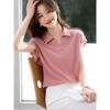 Camisa Casual de Cuello Polo con Manga Corta Abullonada 2025 Verano Sentido del Diseño Blusa Sencilla que Combina con Todo
