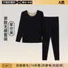 [Venta al por mayor para clientes habituales] Ropa interior térmica para hombre y mujer, Set de pareja de seda y cachemira Clase A, Ropa interior térmica antibacteriana para otoño