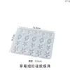 Moldes de Resina de Cristal DIY Amapola Flores Frutas Animales Pequeños Corona Lazo Botones Moldes de Silicona