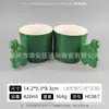Precio Especial del Fabricante Taza Hotel Color Esmalte Taza Hogar Taza de Agua Comercio Exterior Ventas Nacionales Inventario Taza de Cerámica Al por Mayor