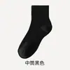 Calcetines blancos para hombre y mujer, hechos en Zhuzji, anti-pie de atleta, resistentes al olor, 10a antibacterianos, color liso, calcetines de algodón de longitud media, nuevo modelo 2026