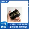 Jabón Capilar He Shou Wu de Usman, Jabón Herbal Auténtico, Jabón a Base de Plantas, Jabón Capilar Hecho a Mano