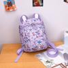 Cuerda Antipérdida para Niños Mochila Escolar Jardín de Niños Estrella Dailou Niños y Niñas Dibujos Animados Lindo Bolsa Pequeña Mochila Ligera