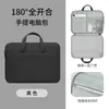 Bolsa de laptop portátil para escritório, viagens, armazenamento, pasta, bolsa de mão para computador, bolsa de manga interna de ombro único, transversal