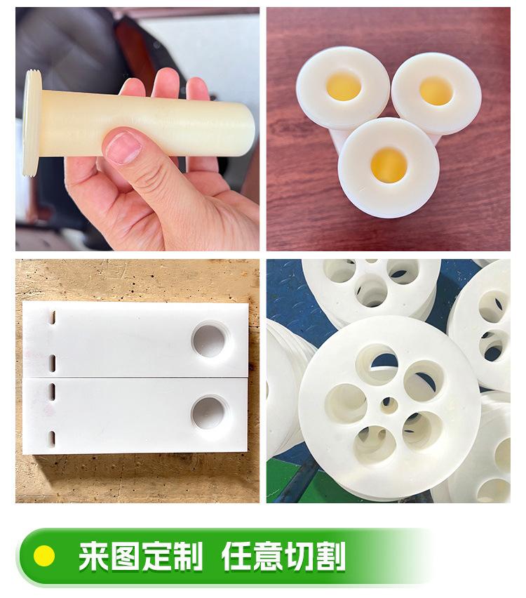 详情页_11.jpg