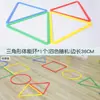 Equipamento de treinamento sensorial, combinação versátil de brinquedos de fitness e ao ar livre para crianças, incluindo tijolos de ponte de equilíbrio, brinquedos de balde de sorvete e bolas de durião