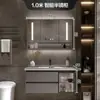 Mueble de lavabo de losa de piedra sin juntas, mueble de gabinete de lavabo de baño integrado con espejo, iluminación y gabinete de espejo con almacenamiento antivaho, diseño simple y moderno