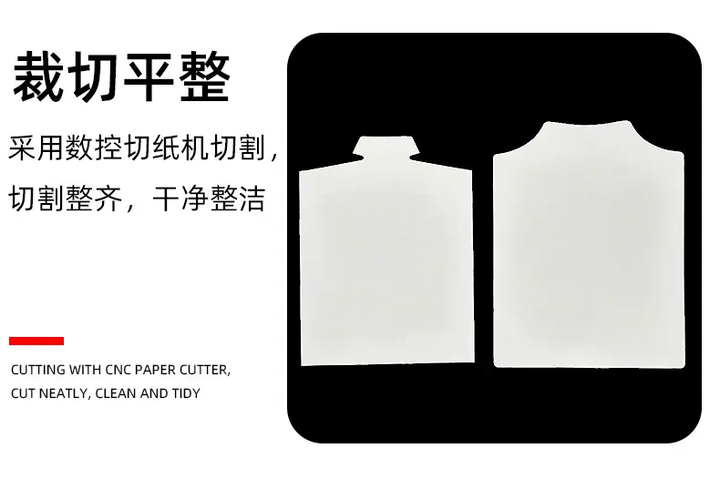 服装衬板详情页_12.jpg