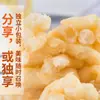 Mi Laotou Tâmaras Reais Açúcar Mascavo Biscoitos de Ovo Shaqima Caixa com 300g Lanches Doces Lanche para Escritório Caixa Completa Frete Grátis