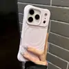 Succión Magnética Ondulada Adecuada para Funda de Teléfono Móvil Apple 17Promax Iphone16 Nicho 14 Anti-Caída 13 Carcasa Blanda 12 Súper Caliente