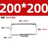 Acero Inoxidable 304 Abrazadera Rectangular Cable de Puente Conducto para Ingeniería Fotovoltaica Abrazadera para Tubo Hebilla de Fijación para Tubo Cuadrado