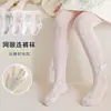 Medias para Niñas Primavera y Verano Malla Fina Mayoreo Anti-Mosquitos Blanco Bebé Leggings para Niñas