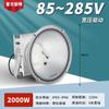 Yaming Iluminação Isolamento Ampla Tensão Lustre Torre 85~285V Tensão Iluminação Especial Construção Naval Refletor Sítio de Construção
