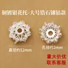 Accesorios portacuentas de flor con incrustaciones de diamante en cobre chapado en oro de 18k para pulseras DIY, separadores dorados para cuentas y accesorios de cristal, separadores de pulsera