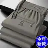 Comercio Transfronterizo Pantalones Deportivos Lisos para Hombre Pantalones Finos de Seda Helada Pantalones Largos Casuales Rectos Sueltos de Secado Rápido para Hombre
